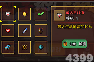 168官方网站入口